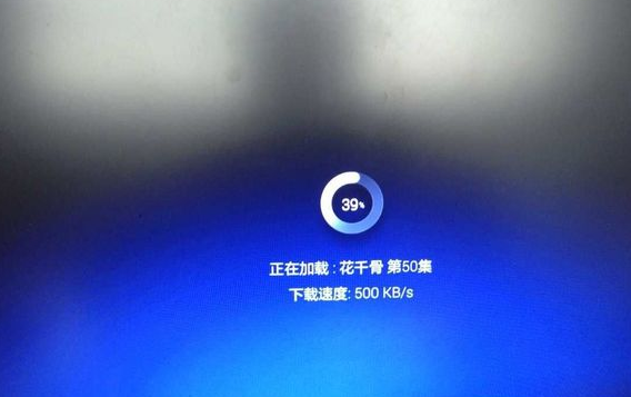 百度影音服务器为何时常出现卡顿,影响观影体验?揭秘原因及解决方案! 第1张 百度影音服务器为何时常出现卡顿,影响观影体验?揭秘原因及解决方案! 第1张