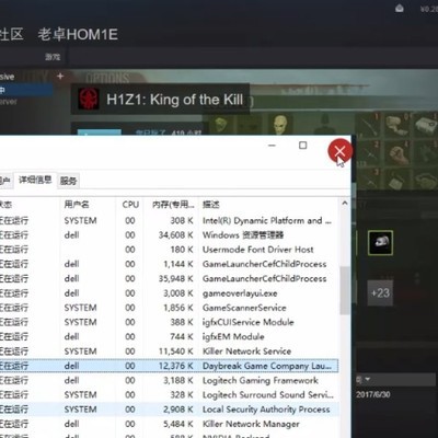 h1z1怎么调配置,h1z1怎么调配置最流畅 第1张 h1z1怎么调配置,h1z1怎么调配置最流畅 第1张