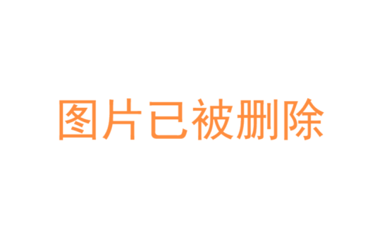 为何代理服务器上使用QQ总是卡顿,体验大打折扣? 第2张 为何代理服务器上使用QQ总是卡顿,体验大打折扣? 第2张