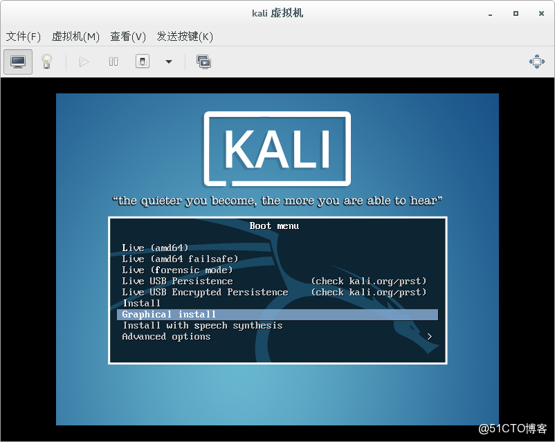 kali物理机安装必要 第2张 kali物理机安装必要 第2张