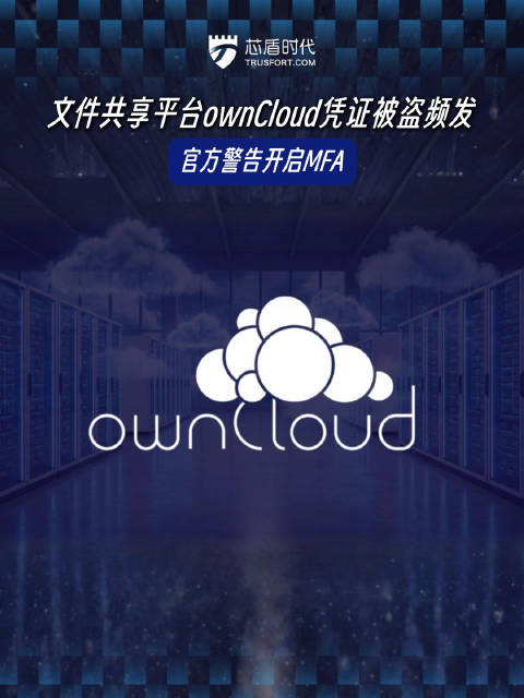 华为云IAM用户登录有哪些方法,操作步骤是什么 第2张 华为云IAM用户登录有哪些方法,操作步骤是什么 第2张