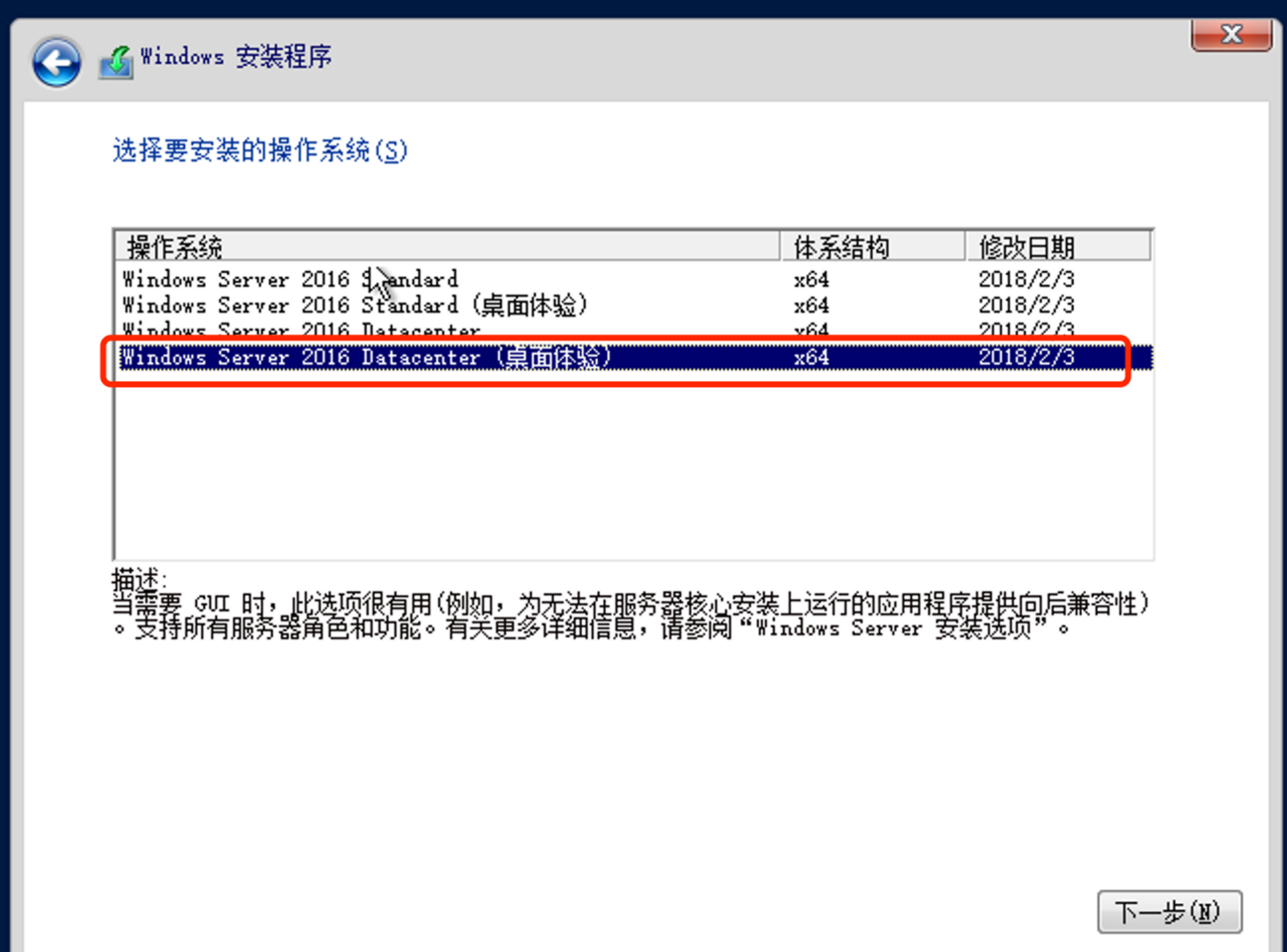 镜像服务IMS权限管理是什么,如何设置? 第1张 镜像服务IMS权限管理是什么,如何设置? 第1张