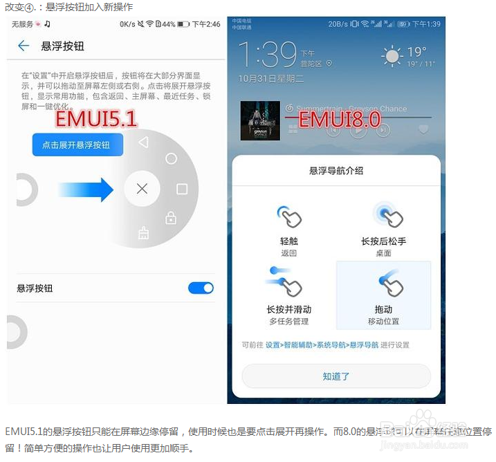 v10配置怎么设置,v10配置详细步骤如何操作才正确 第2张 v10配置怎么设置,v10配置详细步骤如何操作才正确 第2张