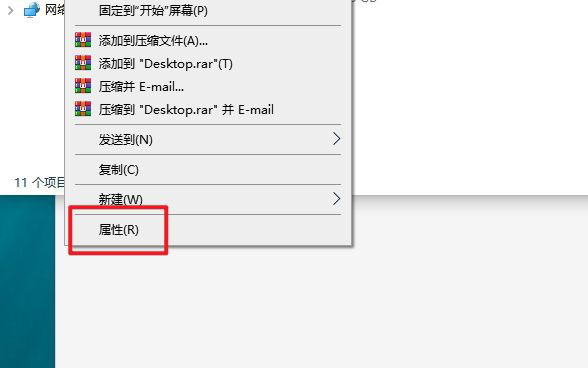 c配置文件怎么修改?c配置文件路径在哪里 第1张 c配置文件怎么修改?c配置文件路径在哪里 第1张