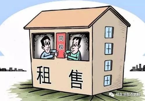 公有云租赁合同中,有哪些常见条款需要注意? 第2张 公有云租赁合同中,有哪些常见条款需要注意? 第2张