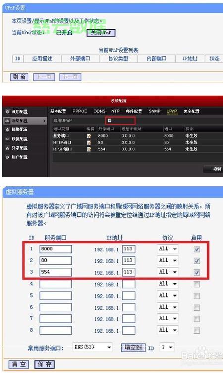 CS1.5服务器架设中,有哪些关键步骤和常见问题需要注意? 第1张 CS1.5服务器架设中,有哪些关键步骤和常见问题需要注意? 第1张