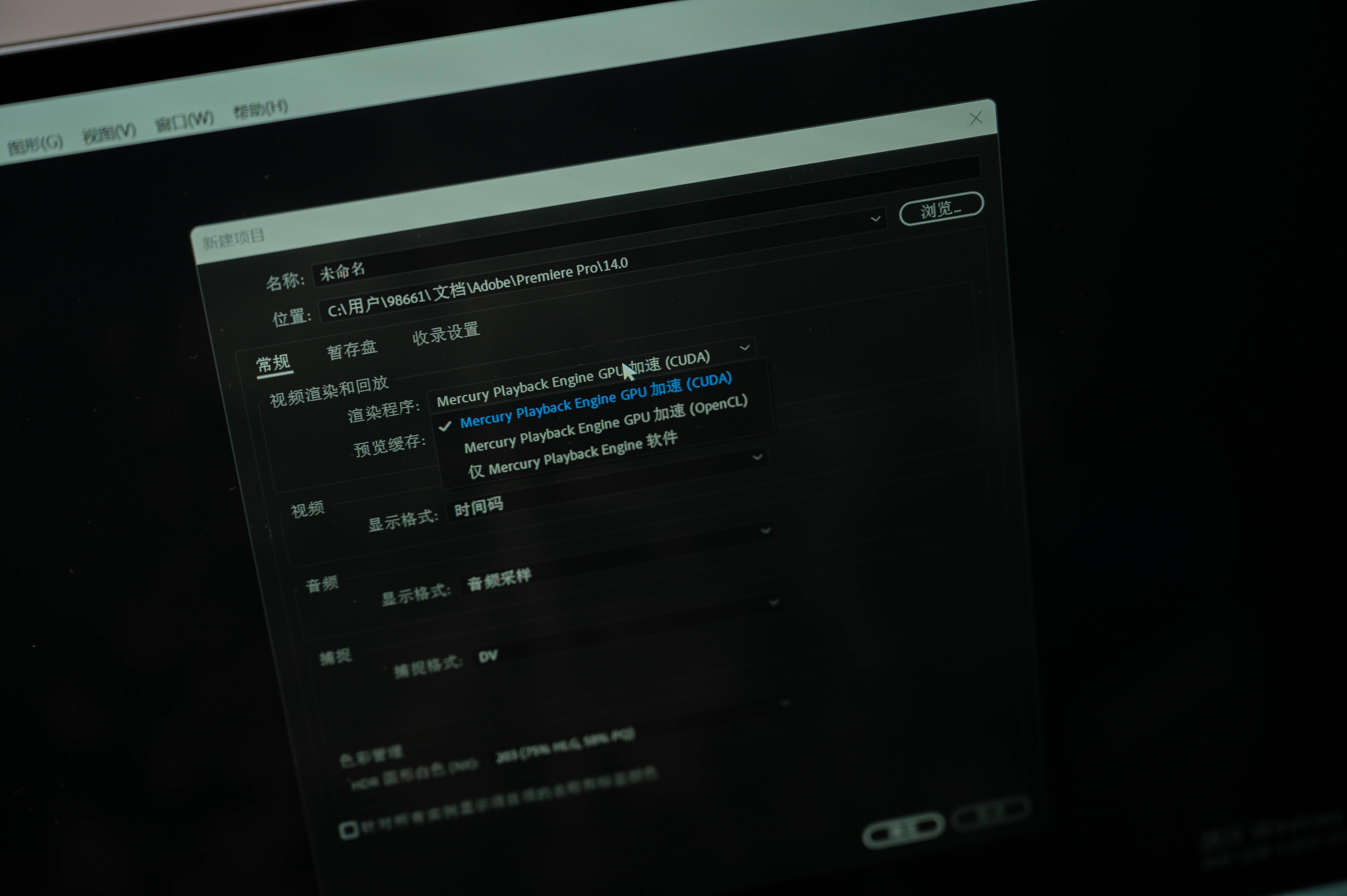 服务器视频设置如何优化视频播放流畅度及解决常见问题? 第1张 服务器视频设置如何优化视频播放流畅度及解决常见问题? 第1张