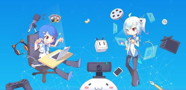 b站域名是什么,b站域名 第1张 b站域名是什么,b站域名 第1张