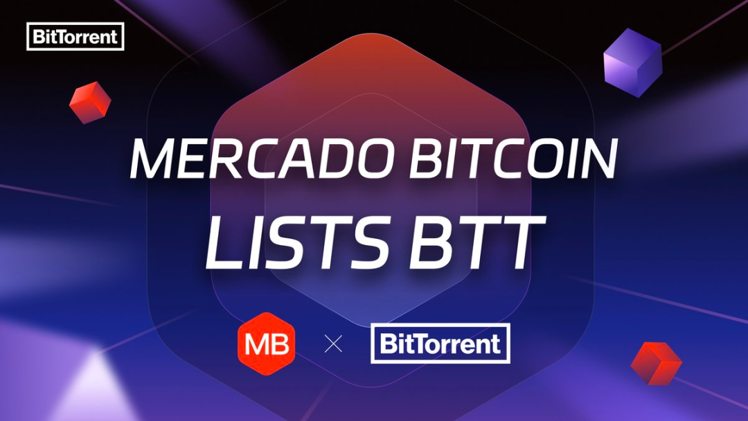 bittorrent服务器,如何确保高效稳定运行及合规使用? 第1张 bittorrent服务器,如何确保高效稳定运行及合规使用? 第1张