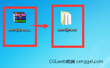 如何快速导入WordPress到虚拟主机? 第3张 如何快速导入WordPress到虚拟主机? 第3张