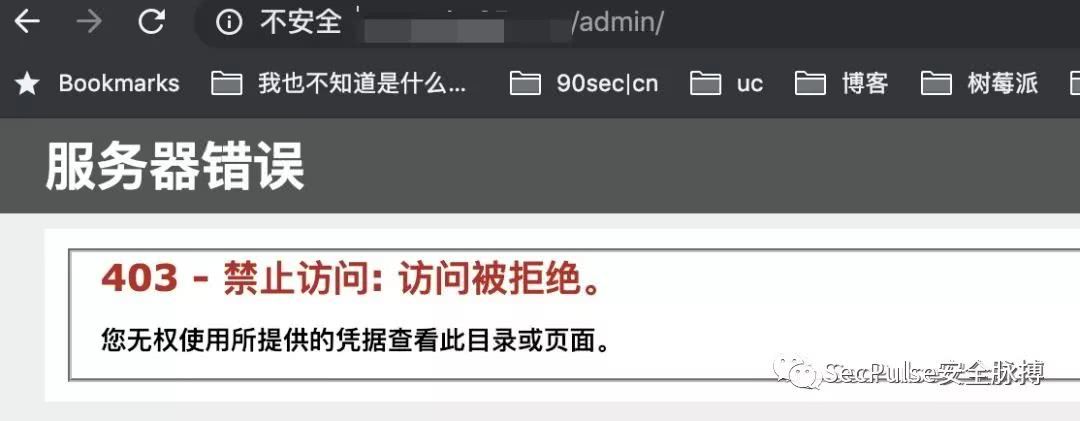 asp域名跳转失败怎么办?asp域名跳转 第1张 asp域名跳转失败怎么办?asp域名跳转 第1张