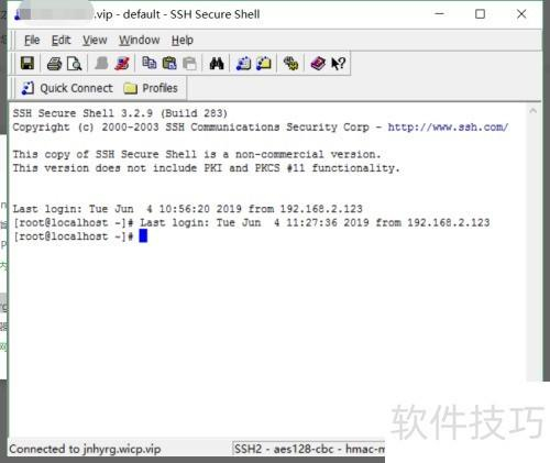 Linux花生壳如何设置端口映射?