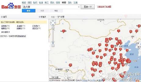 百度服务器地址究竟隐藏哪些秘密?揭秘其全球分布与安全防护之谜? 第2张 百度服务器地址究竟隐藏哪些秘密?揭秘其全球分布与安全防护之谜? 第2张