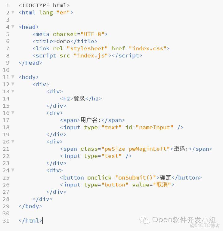 安卓主页如何高效利用本地HTML实现个性化定制? 第1张 安卓主页如何高效利用本地HTML实现个性化定制? 第1张