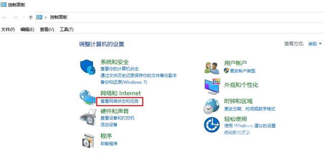 win7系统DNS服务器未响应,常见原因及解决方法盘点? 第2张 win7系统DNS服务器未响应,常见原因及解决方法盘点? 第2张