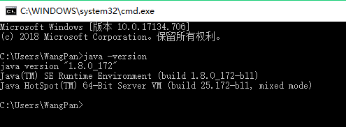 配置java环境报错怎么办,java环境变量配置教程 第2张 配置java环境报错怎么办,java环境变量配置教程 第2张