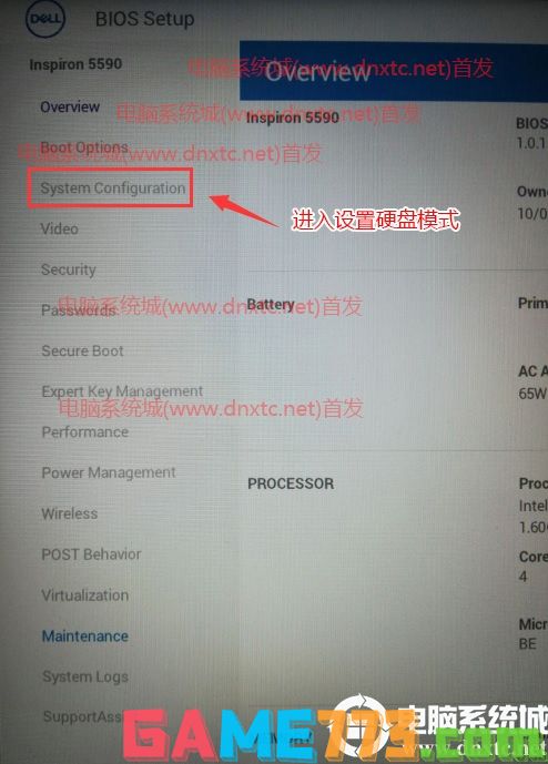 戴尔服务器驱动安装时遇到问题?如何解决30种常见驱动故障? 第2张 戴尔服务器驱动安装时遇到问题?如何解决30种常见驱动故障? 第2张