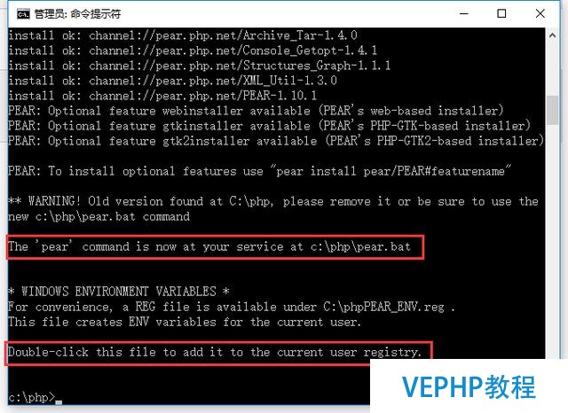phpstorm配置svn 第1张 phpstorm配置svn 第1张