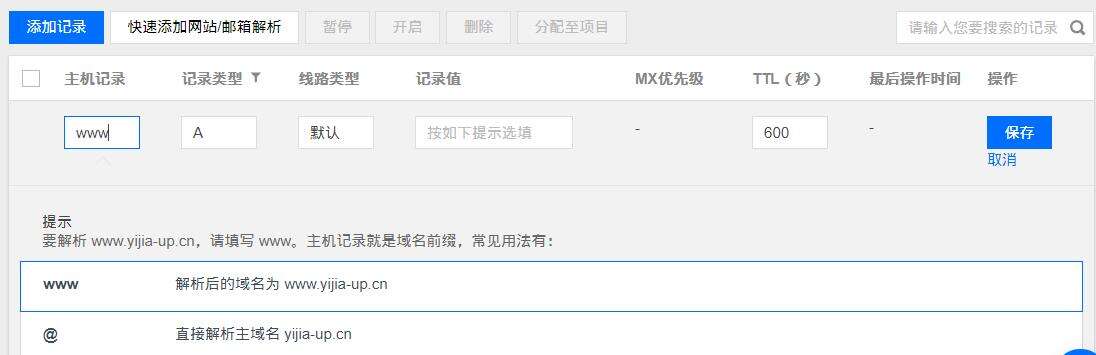 个人网站能干吗?,基于WordPress搭建个人网站怎么做? 第3张 个人网站能干吗?,基于WordPress搭建个人网站怎么做? 第3张