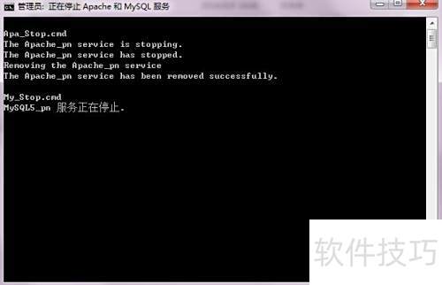 phpnow域名绑定失败怎么办,phpnow域名绑定教程 第2张 phpnow域名绑定失败怎么办,phpnow域名绑定教程 第2张