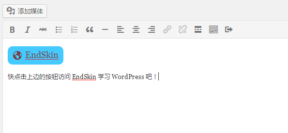 WordPress文章标签正确使用技巧? 第2张 WordPress文章标签正确使用技巧? 第2张