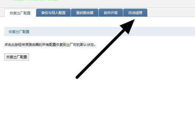 JS刷新当前页面的方法是什么,下载当前页面如何操作 第3张 JS刷新当前页面的方法是什么,下载当前页面如何操作 第3张