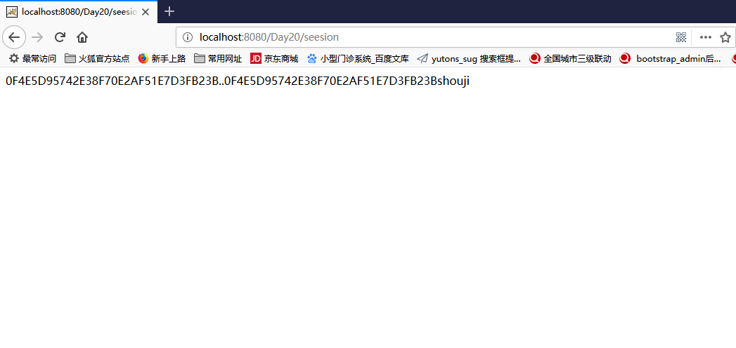 web.xml的配置详解,web.xml配置教程 第3张 web.xml的配置详解,web.xml配置教程 第3张