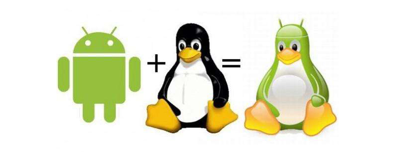 安卓与Linux的深层关联究竟是怎样的?揭秘二者之间不可不说的秘密! 第3张 安卓与Linux的深层关联究竟是怎样的?揭秘二者之间不可不说的秘密! 第3张
