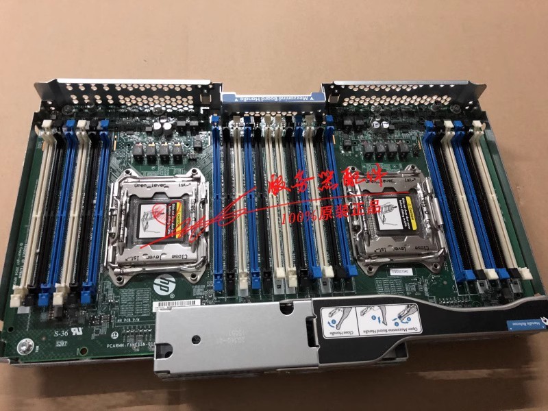HP G9服务器内存升级兼容吗? 第2张 HP G9服务器内存升级兼容吗? 第2张