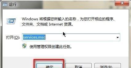 操作系统当前配置不能运行此程序怎么办,系统配置不足怎么解决