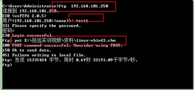 如何查看虚拟主机FTP账户的具体名称及设置方法? 第2张 如何查看虚拟主机FTP账户的具体名称及设置方法? 第2张