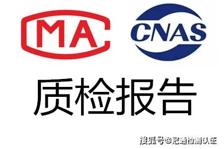 工业质检版本是什么?工业质检版本有哪些功能 第2张 工业质检版本是什么?工业质检版本有哪些功能 第2张