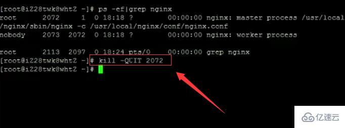 重启Linux服务器时命令是reboot还是init 6? 第1张 重启Linux服务器时命令是reboot还是init 6? 第1张