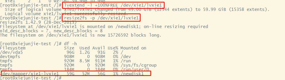 linux系统如何做lvm