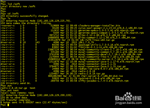 Linux服务器FTP命令有哪些常用操作及参数? 第1张 Linux服务器FTP命令有哪些常用操作及参数? 第1张