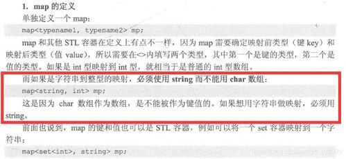 Java转换PDF后无法打开怎么办?,(优化说明,聚焦无法打开痛点吸引点击,保留核心关键词Java转换PDF,疑问句式符合搜索习惯,共22字) 第2张 Java转换PDF后无法打开怎么办?,(优化说明,聚焦无法打开痛点吸引点击,保留核心关键词Java转换PDF,疑问句式符合搜索习惯,共22字) 第2张