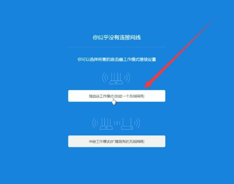 小米路由域名怎么设置,小米路由域名怎么解析 第3张 小米路由域名怎么设置,小米路由域名怎么解析 第3张