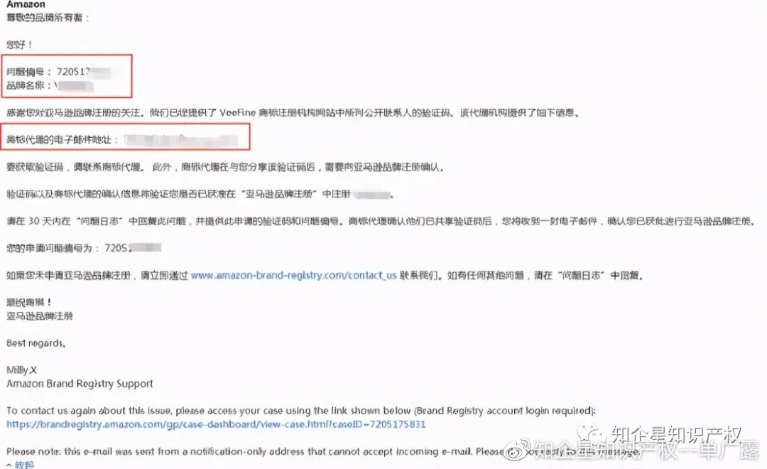 tm域名注册的详细流程和注意事项是什么，哪个注册商最值得推荐？ 第1张