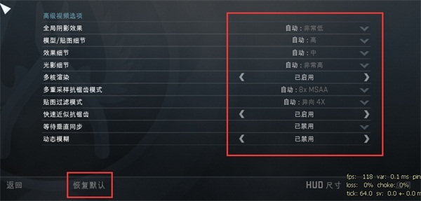 吃鸡低配置怎么调画面，低配置电脑吃鸡画面怎么优化设置