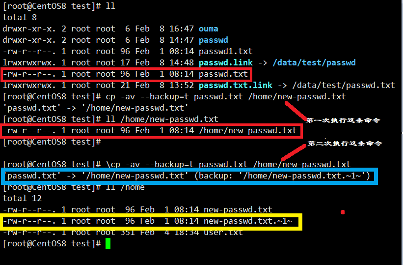 Linux查看文件所有者命令