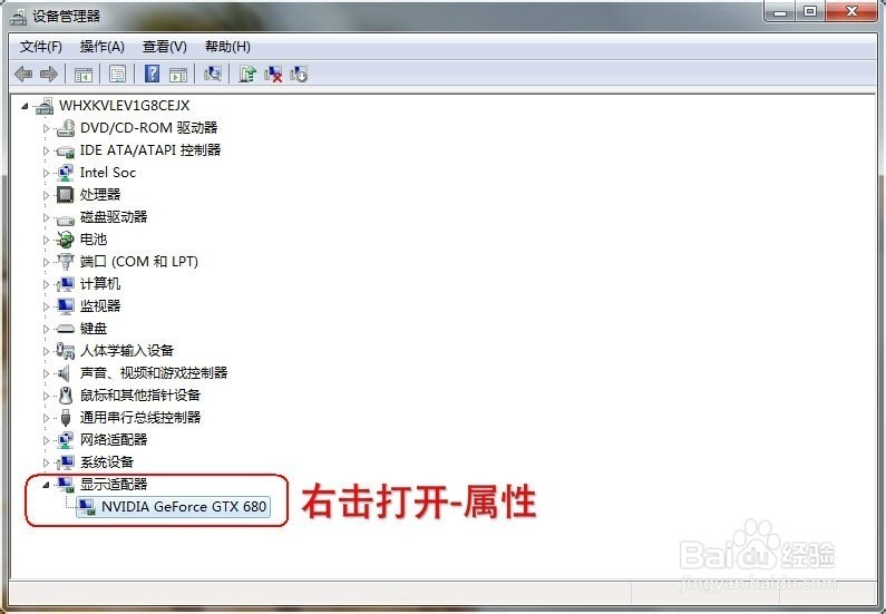 服务器装显卡驱动后无法启动怎么办? 第1张 服务器装显卡驱动后无法启动怎么办? 第1张