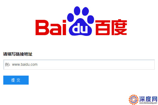 baidu域名 第2张 baidu域名 第2张
