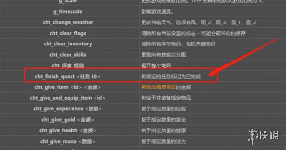 域名npc如何注册比较好?,域名npc最佳注册方法有哪些 第1张 域名npc如何注册比较好?,域名npc最佳注册方法有哪些 第1张