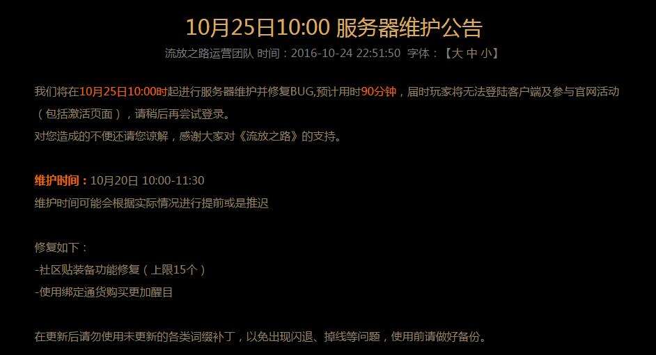 服务器维修协议中是否遗漏了关键条款?30字疑问长尾标题揭秘! 第1张 服务器维修协议中是否遗漏了关键条款?30字疑问长尾标题揭秘! 第1张