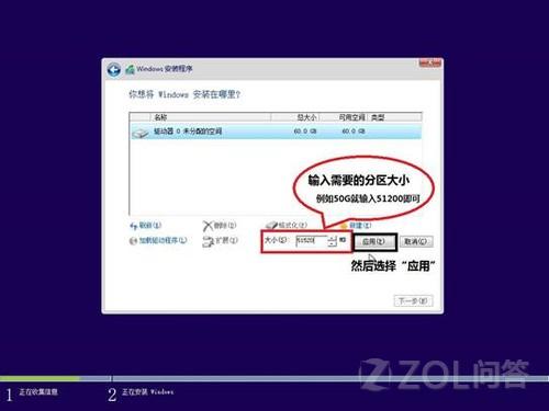 虚拟机物理磁盘格式化会丢失数据吗?