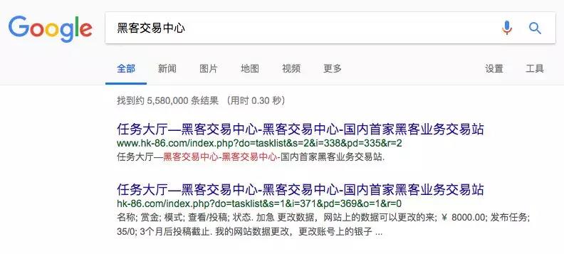 交行域名是什么意思?,交行域名怎么查询登录地址? 第2张 交行域名是什么意思?,交行域名怎么查询登录地址? 第2张