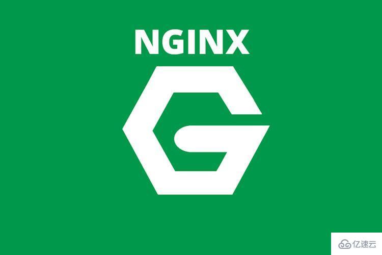 Linux快速启动Nginx教程 第2张