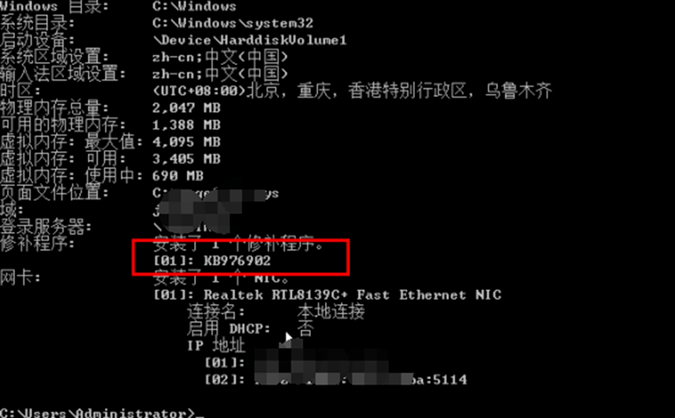 如何免费域服务器权限限制并提升管理效率? 第1张 如何免费域服务器权限限制并提升管理效率? 第1张