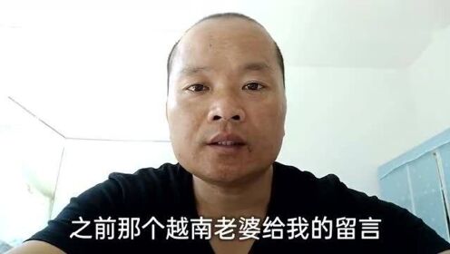 域名老婆这个说法是什么意思,域名老婆现在还能投资吗 第3张 域名老婆这个说法是什么意思,域名老婆现在还能投资吗 第3张