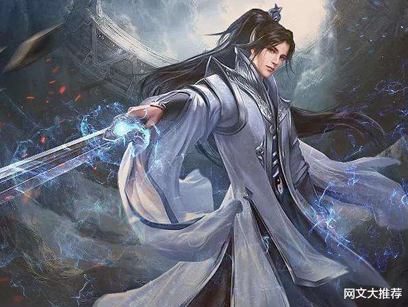 域名玄幻是什么意思,域名玄幻为什么这么火 第3张 域名玄幻是什么意思,域名玄幻为什么这么火 第3张